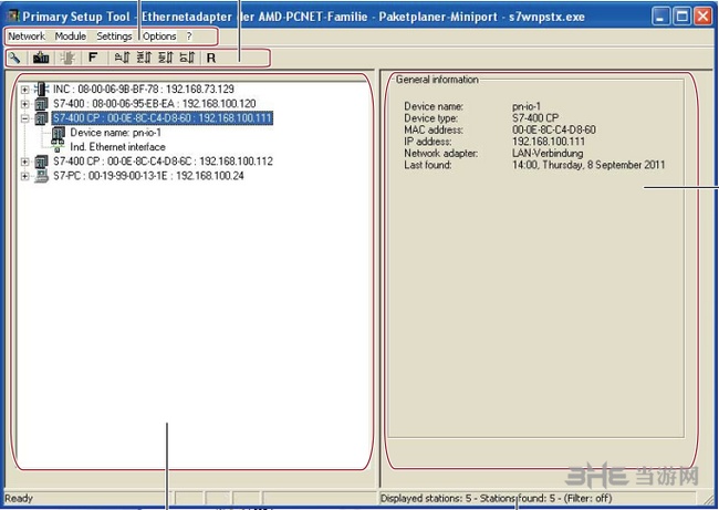 Primary Setup Tool图片1