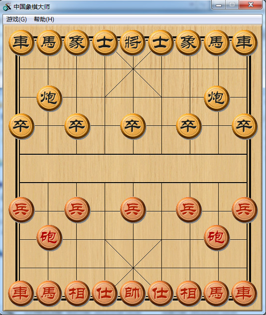 中国象棋电脑版