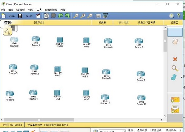 Boson NetSim 11图片15