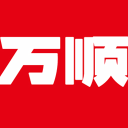 集团乘客